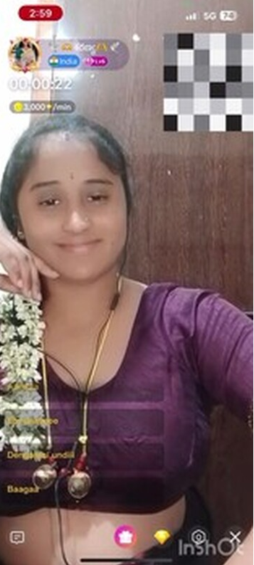 South Indian Girl
