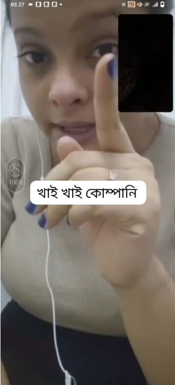 sundarikaniya sex